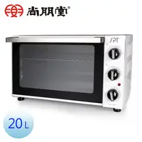 在飛比找松果購物優惠-【尚朋堂】20L專業型雙溫控電烤箱 SO-7120G (8折