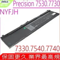 在飛比找PChome24h購物優惠-DELL 電池-Precision 7530,7540,77