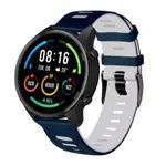 三星ACTIVE 2雙色錶帶GARMIN VENU 2 PLUS矽膠錶帶 華米AMAZFIT GTR2/3運動透氣錶帶