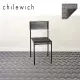 【Chilewich】Quilted 菱格編織系列地墊 118X183CM(Tuxedo沉穩灰)