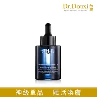 在飛比找Yahoo奇摩購物中心優惠-Dr.Douxi 朵璽 檜木修護精華油 30ml