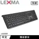 LEXMA 雷馬 LK6800R 無線靜音鍵盤省100再送滑鼠