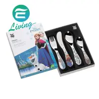 在飛比找Yahoo!奇摩拍賣優惠-【易油網】WMF children's cutlery Se