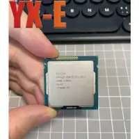 在飛比找蝦皮購物優惠-英特爾 Intel Xeon E3-1220L V2 LGA