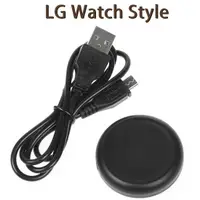 在飛比找蝦皮購物優惠-LG Watch Style W270 充電線/充電座/充電