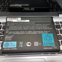 在飛比找PChome24h購物優惠-HP DB02 惠普 電池 R3000 R3009 R301