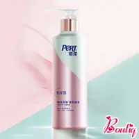 在飛比找蝦皮購物優惠-【BoutiQ】PERT 飛柔 PERT CONDITION