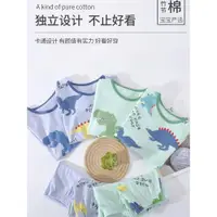 在飛比找ETMall東森購物網優惠-竹纖維兒童睡衣男童家居服夏季純棉男孩短袖套裝竹節棉中大童夏裝