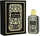Anfar SAYED AL OUD Perfume For Men 100ml 3.4oz Long Lasting Eue De Perfum Spray
