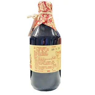 【金豆購】黑豆桑天然極品養生紅麴(紅麴)醬油 550ml