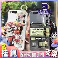 在飛比找Yahoo!奇摩拍賣優惠-小米Note 3手機殼透明腕帶抖音同款情侶女款高檔外殼防摔手