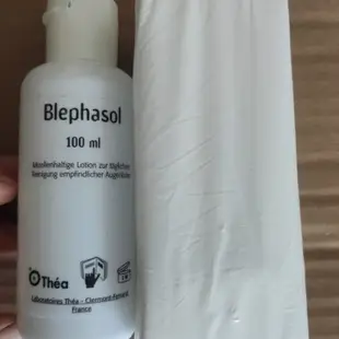 德國BLEPHASOL眼部卸妝水眼瞼除螨瞼板腺堵塞深層清潔棉水100片ML