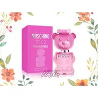 在飛比找蝦皮購物優惠-NANA實拍二店~ MOSCHINO 泡泡熊女性髮香噴霧 3