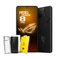 在飛比找momo購物網優惠-送3豪禮【ASUS 華碩】ROG Phone 8 Pro 5