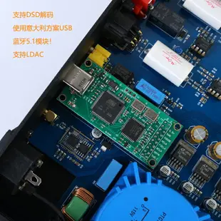 解碼器 羅德雨DA10 雙核心ES9038 DSD512 藍牙5.1 解碼器 DAC 耳放 LDAC