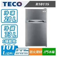 在飛比找蝦皮購物優惠-易力購【 TECO 東元原廠正品全新】 雙門冰箱 R1011