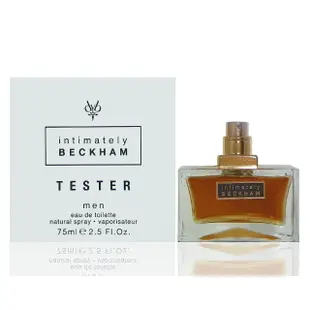 David Beckham Intimately 迷人小貝男性淡香水 75ml Test 包裝