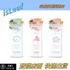 韓國 isLeaf 咖啡因 乾洗髮噴霧 150ml