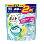 P&G BOLD 新3衣物柔軟3D洗衣膠球 清新 32P 補《日藥本舖》