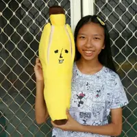在飛比找蝦皮購物優惠-可剝皮香蕉抱枕 正版香蕉先生抱枕~香蕉抱枕 吊飾~香蕉娃娃 