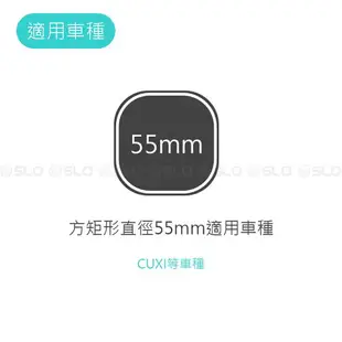 【LED 第三代 星鑽方矩形反光片】兩段發光 方向燈 反光 日行燈 反光板 機車 CUXI反光片 方橢圓 三代 反光片