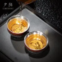 在飛比找ETMall東森購物網優惠-生肖茶杯鎏銀主人杯陶瓷單個茶盞窯變建盞茶具功夫品茗杯個人專用