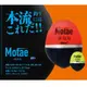 (鴻海釣具企業社)《KIZAKURA》Motae (橘) 磯釣阿波 全泳層 中通阿波