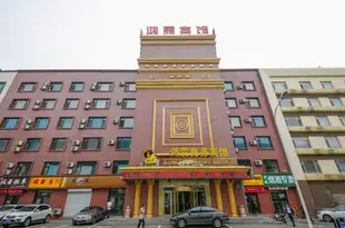 長春鴻霖商務賓館Home Inn Changchun Qianjin Main Street Weixing Road