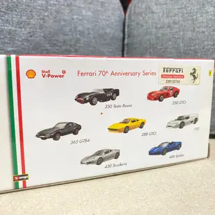 bburago Ferrari 法拉利 1:43 賽車模型 70週年模型玩具 收藏品 擺件 男孩禮物