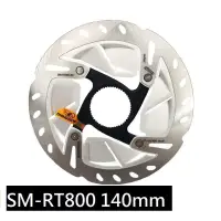 在飛比找蝦皮購物優惠-鑫揚百貨商城 Shimano Ultegra SM-RT80