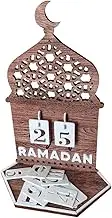 SHINEOFI Date Ramadan Countdown Calendar Wooden Eid Decorations Set Ramadan Festive Calendar Heartfelt Eid Mubarak Present