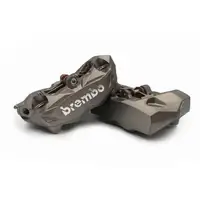 在飛比找蝦皮商城優惠-【BREMBO】 AK 100mm 對四 輻射卡鉗 鈦底銀字