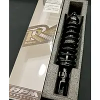 在飛比找蝦皮購物優惠-RPM RR 鉑金黑 320 後避震器 RS ZERO RS