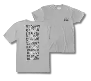 RDS Red Dragon Apparel Kris Markovich Faces Multi T-Shirt Heather Gray