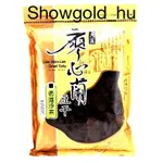 【SHOWGOLD_HU 】廖心蘭-大溪名產-大包沙茶