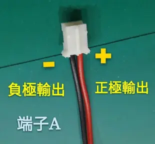 led 18-24w 驅動器.電源.driver.(全電壓300ma)(SM公母插，公母頭)