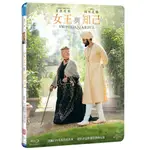 合友唱片 女王與知己  VICTORIA AND ABDUL 藍光BD  / DVD