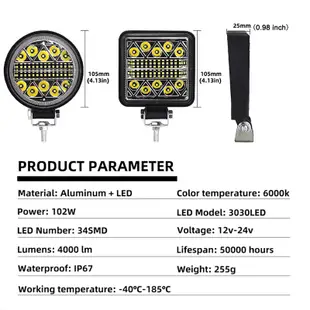 102W LED工作燈 日行燈 車用霧燈探照燈 12-24V 越野投射燈 卡車 機車 山貓 大燈 汽車露营徒步旅行