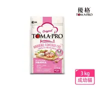 在飛比找momo購物網優惠-【TOMA-PRO 優格】經典系列 3kg 成幼貓飼料 雞肉