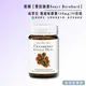 【正貨+發票】德國Sanct Bernhard高單位蔓越莓膠囊500mg 90粒 效期2024.07.04【老闆批發網】