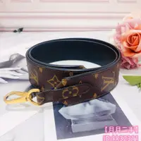 在飛比找蝦皮購物優惠-二手精品 LV 路易威登 MONOGRAM 斜背帶 肩帶 老