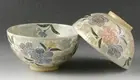 Kyoto Kiyomizu-yaki Earthenware Cherry Blossoms Pair Rice Soup Bowl Made Japan