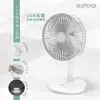 【MR3C】缺貨 含稅 KINYO 金葉 7.5吋 USB 靜音桌立風扇 UF-8705 內建鋰電池 露營 電扇