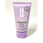 ☆娜漾美麗☆CLINIQUE倩碧 三步驟洗面慕斯150ML