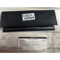 在飛比找蝦皮購物優惠-日本製 EXO-日本會員限定-オリジナルペンケース-筆袋