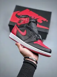 在飛比找Yahoo!奇摩拍賣優惠-耐克喬丹 Air Jordan 1 Retro High O