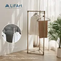 在飛比找PChome24h購物優惠-【LiFArt】日系鋁合金百變室內掛衣架3段式加高款(靈活空