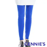 在飛比找PChome24h購物優惠-Gennies奇妮 舒適棉質可調內搭褲-藍(T4A09)