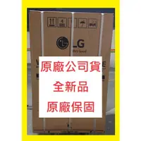 在飛比找蝦皮購物優惠-全新品】WT-VDN15M樂金LG洗衣機15公斤 63.2*