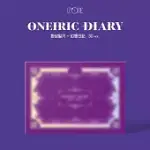 IZ*ONE - ONEIRIC DIARY (3RD MINI ALBUM) 迷你三輯 (韓國進口版) 3D版
